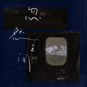 美女粉逼扒开让我操
