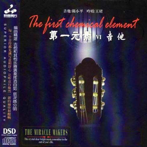 美女粉逼扒开让我操
