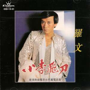 美女粉逼扒开让我操
