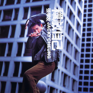 美女粉逼扒开让我操
