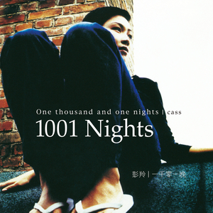 美女粉逼扒开让我操
