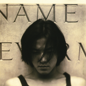 美女粉逼扒开让我操
