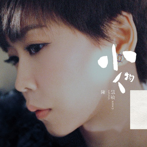 美女粉逼扒开让我操
