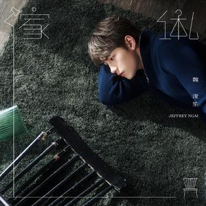 美女粉逼扒开让我操
