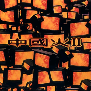 美女粉逼扒开让我操
