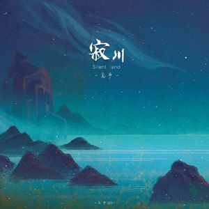 美女粉逼扒开让我操
