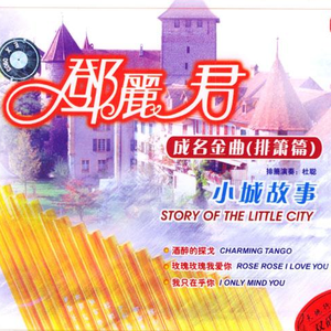 美女粉逼扒开让我操
