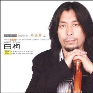 美女粉逼扒开让我操
